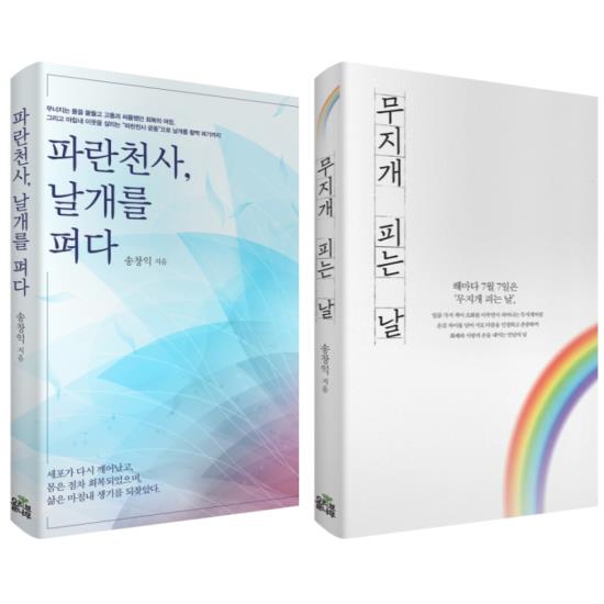 �����̹�������:layout 2025-7-14 (3) s_2.jpg